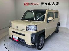 タフト 中古車 Ｇターボスマートアシスト搭載　バックカメラ付き　オートエアコン　オートライト　キーフリー　アイドリングストップ　ＡＢＳ　電動ドアミラー