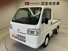 アクティトラック 中古車 ＳＤＸ