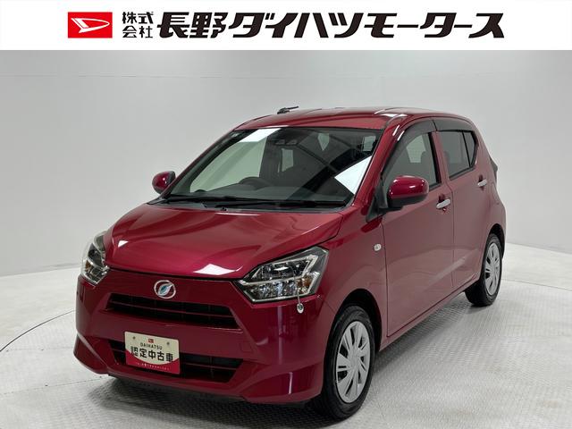 ミライースX SAIIIETC 純正ナビ バックカメラ Bluetooth マニュアルエアコン 電動格納ミラー LEDヘッドランプ キーレスエントリー 衝突回避(長野県)の中古車