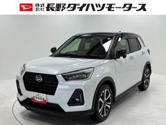 ロッキー 中古車 プレミアムドラレコ　追従機能　純正ナビ　全方位カメラ　Ｂｌｕｅｔｏｏｔｈ　フルセグ　ＵＳＢソケット　両側シートヒーター　ＬＥＤ　フォグランプ　オートライト　プッシュスタート　電動格納ミラー　キーフリー　衝突回避