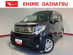 ムーヴ 中古車 カスタム　Ｘ　ＳＡＩＩプッシュスタート　横滑り防止装置　アイドリングストップ　オートライト　ＬＥＤヘッドライト　フロントフォグランプ　ベンチシート　オーディオレス　純正アルミホイール　運転席・助手席エアバッグ
