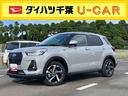 衝突回避支援システム／横滑り防止装置／コーナーセンサー／オートエアコン／プッシュボタンエンジンスターター／アダプティブドライビングビーム／ＬＥＤヘッドライト／電動格納ドアミラー／アルミホイール（千葉県）の中古車