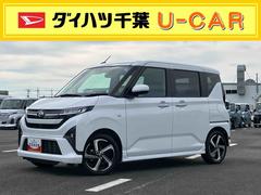  (千葉県)