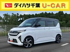  (千葉県)