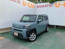 （沖縄県）の中古車