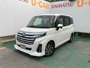 （沖縄県）の中古車