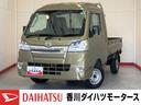 ＭＴ　４ＷＤ　純正ナビ　Ｂｌｕｅｔｏｏｔｈ接続　ＵＳＢ入力端子　作業灯　ＬＥＤヘッドランプ　オートライト　取扱説明書　メンテナンスノート（香川県）の中古車