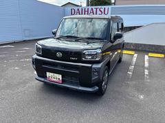  (鹿児島県)