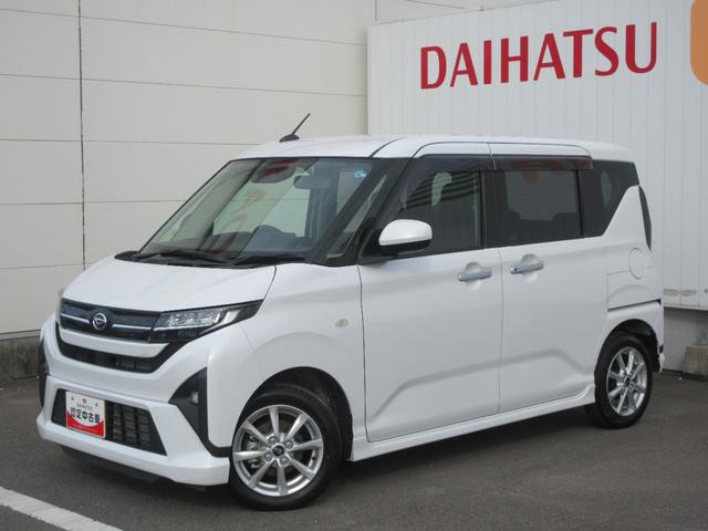 ムーヴＧ（徳島県）の中古車
