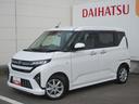 （徳島県）の中古車