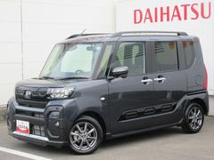  (徳島県)