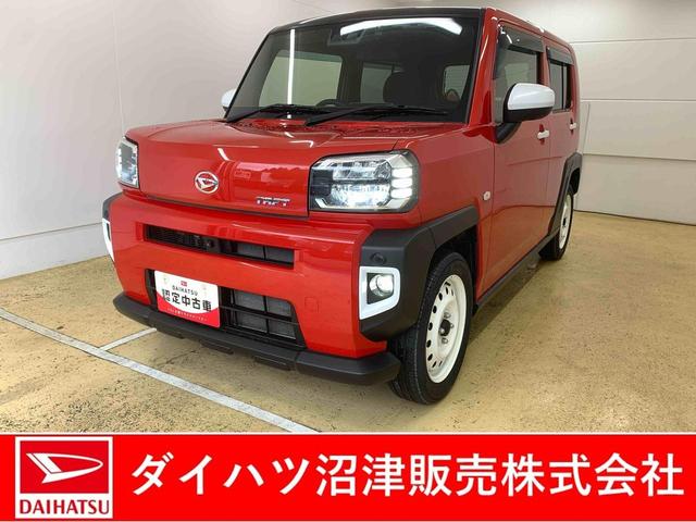 タフトGターボ タイヤ新品まごころ保証1年付き 記録簿 取扱説明書 ナビ ドラレコ ETC バックカメラ 4WD 衝突被害軽減システム スマートキー オートマチックハイビーム サンルーフ アルミホイール ターボ レーンアシスト(静岡県)の中古車