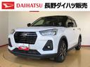 ２ＷＤ　ターボ　衝突被害軽減システム　横滑り防止機能　シートヒーター　オートライト　オートエアコン　プッシュスタート　スマートキー　アイドリングストップ　電動格納ドアミラー　ＡＢＳ（長野県）の中古車