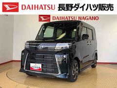 タント 中古車 カスタムＸ２ＷＤ　シートヒーター　両側電動スライドドア　アイドリングストップ　プッシュスタート　スマートキー　衝突被害軽減システム　横滑り防止機能　オートライト　オートエアコン　ＡＢＳ