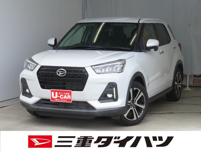 ロッキーＧ　　運転席・助手席シートヒーター　ＥＴＣ　　１年間無料保証純正７型ナビ　バックカメラ　キーフリー　前後ドラレコ　コーナーセンサー　オートエアコン　Ｂｌｕｅｔｏｏｔｈ　電動格納ドアミラー　ＵＳＢ接続　車線逸脱警告　ＬＥＤヘッドランプ　ターボ車　整備記録簿（三重県）の中古車