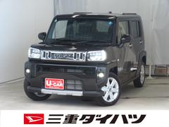  (三重県)