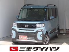  (三重県)