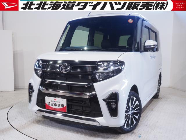 タントカスタムRSセレクション4WD ターボ 両側パワースライドドア LEDヘッドライト オートライト オートエアコン クルーズコントロール オーディオレス ETC車載器 運転席助手席シートヒーター 後席テーブル アルミホイール(北海道)の中古車