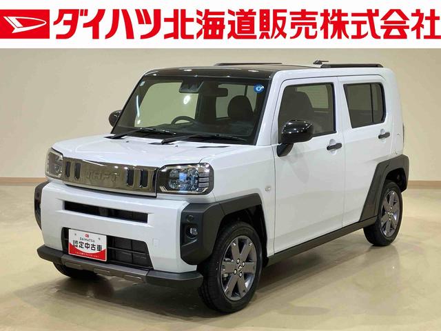 タフトG ダーククロムベンチャー(北海道)の中古車