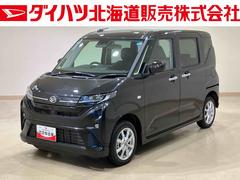 ムーヴ 中古車 Ｇ