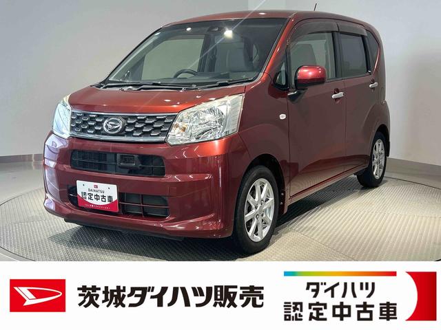 ムーヴＸ　ＳＡIIダイハツ認定中古車ｌナビｌキーフリーｌアルミホイール｜アイドリングストップｌオートエアコン｜スマートアシストｌ保証／整備付（茨城県）の中古車