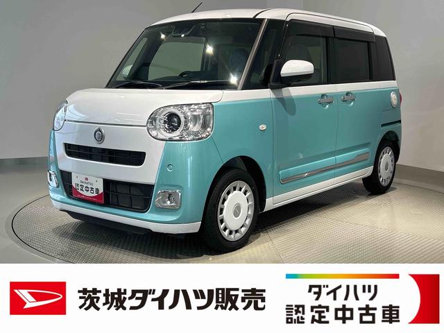 ムーヴキャンバスストライプスG(茨城県)の中古車