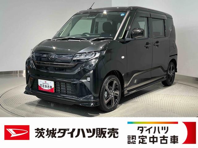 ムーヴRSダイハツ認定中古車lLEDヘッドライトl両側電動スライドドアlクルーズコントロールl電動パーキングブレーキlキーフリーシステムlプッシュボタンスタートlオートエアコンlスマートアシストl保証/整備付(茨城県)の中古車