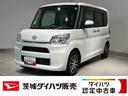 ダイハツ認定中古車ｌＣＶＴｌ純正ナビｌパノラマモニターｌ片側電動スライドドアｌＬＥＤヘッドライトｌシートヒーターｌキーフリーｌプッシュボタンスタートｌコーナーセンサーｌスマートアシストｌ保証／整備付（茨城県）の中古車