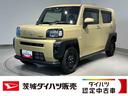 ダイハツ認定中古車ｌＣＶＴｌ純正ナビｌバックカメラｌＥＴＣｌ電動パーキングブレーキｌＬＥＤヘッドライトｌキーフリーシステムｌオートエアコンｌコーナーセンサーｌスマートアシストｌ保証／整備付（茨城県）の中古車