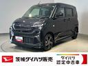 ダイハツ認定中古車ｌＬＥＤヘッドライトｌ両側電動スライドドアｌクルーズコントロールｌ電動パーキングブレーキｌキーフリーシステムｌプッシュボタンスタートｌオートエアコンｌスマートアシストｌ保証／整備付（茨城県）の中古車
