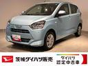 ダイハツ認定中古車ｌＬＥＤヘッドライトｌキーレスエントリーｌＡＢＳｌエアバッグｌコーナーセンサーｌエアコンｌスマートアシストｌオートハイビームｌ横滑り防止機能ｌアイドリングストップｌ保証／整備付（茨城県）の中古車