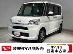  (茨城県)