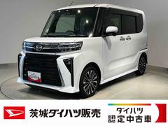 タント 中古車 カスタムＲＳダイハツ認定中古車ｌＣＶＴｌディスプレイオーディオｌバックカメラｌターボｌ革ハンドルｌ両側電動スライドドアｌコーナーセンサーｌシートヒーターｌキーフリーシステムｌスマートアシストｌＥＴＣｌ保証／整備付