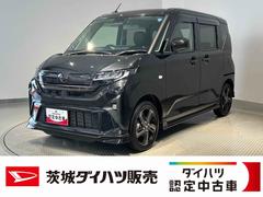 ムーヴ 中古車 ＲＳダイハツ認定中古車ｌＬＥＤヘッドライトｌ両側電動スライドドアｌクルーズコントロールｌ電動パーキングブレーキｌキーフリーシステムｌプッシュボタンスタートｌオートエアコンｌスマートアシストｌ保証／整備付