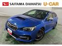 １年保証距離無制限　走行距離４０１１８キロ　フルセグナビ　バックカメラ　ブルートゥース　サイドエアバッグ　ＬＥＤヘッドランプ　シートヒーター（埼玉県）の中古車