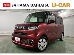  (埼玉県)