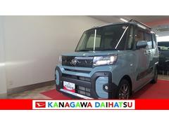 タント 中古車 ファンクロスサポカーＳワイド適合　ディスプレイオーディオ　ミラクルオープンドア　両側オートスライドドア　電動パーキングブレーキ　ステアリングスイッチ　シートヒーター　コーナーセンサー　Ｐスタート　キーフリー