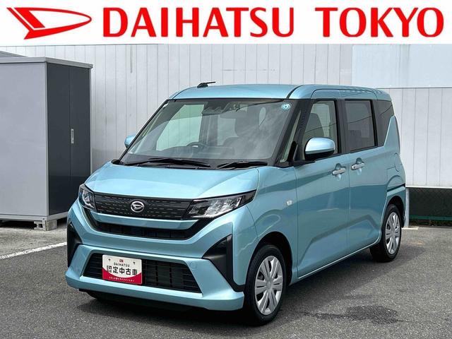 ムーヴＸ　６．８ディスプレイオーディオ装備保証　新車保証・まごころ保証　１年間・走行距離無制限付き・６．８ディスプレイオーディオ装備・バックカメラ装備・ドライブレコーダー装備（東京都）の中古車