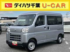  (千葉県)