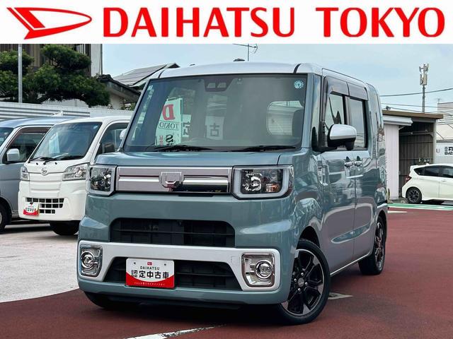 ウェイクＧターボＶＳ　ＳＡIII保証　まごころ保証　１年間・走行距離無制限付き・８インチナビ・パノラマカメラ・ドラレコ・ＥＴＣ装備・ＬＥＤヘッドライト装備（東京都）の中古車