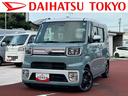 保証　まごころ保証　１年間・走行距離無制限付き・８インチナビ・パノラマカメラ・ドラレコ・ＥＴＣ装備・ＬＥＤヘッドライト装備（東京都）の中古車