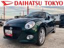 保証　新車保証・まごころ保証　１年間・走行距離無制限付き・届け出済み未使用車・ＬＥＤヘッドライト装備・シートヒーター装備（東京都）の中古車