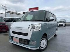  (埼玉県)