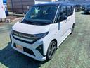 （埼玉県）の中古車