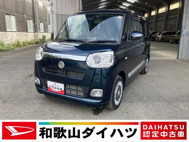 ムーヴキャンバスセオリーＧ軽自動車　プッシュスタートボタン　衝突安全ボディ　衝突被害軽減ブレーキ付きオートエアコン　シートヒーター　両側電動スライドドア　７インチナビ　バックカメラ　電動パーキング　ホットカップホルダー（和歌山県）の中古車