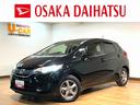 １年間走行距離無制限保証／認定中古車／５．５万キロ／ナビ／ドラレコ／ＥＴＣ／バックカメラ／スマートキー／オートエアコン／社外品アルミ／Ｂｌｕｅｔｏｏｔｈ／（大阪府）の中古車