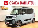 ７インチナビ　バックカメラ　ＥＴＣ車載器　ターボ車　スマートアシスト　アダプティブクルーズコントロール　キーフリーシステム　フロントシートヒーター　オートエアコン　純正アルミホイール（大阪府）の中古車