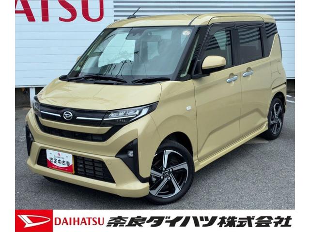 ムーヴRSLEDヘッドランプ 電動パーキング 両側パワースライドドア コーナーセンサー オーディオ穴 アダプティブクルーズコントロール電動格納式ミラー バックカメラ(ナビ装着時) キーフリーシステム(奈良県)の中古車