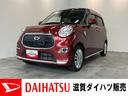 衝突被害軽減ブレーキ　フルセグナビ　ＤＶＤ再生　Ｂｌｕｅｔｏｏｔｈ　ＵＳＢ　バックカメラ　前後ドラレコ　オートライト　オートエアコン　電動格納式ミラー　スマートキー　マニュアルレベリング　エコアイドル（滋賀県）の中古車