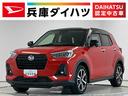 １年保証　ワンオーナー　９インチナビＴＶ　ドラレコ　ＥＴＣ　バックカメラ　ブラインドスポットモニター　アダプティブクルーズコントロール　コーナーセンサー　シートヒーター　１７インチ純正アルミホイール（兵庫県）の中古車